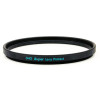Світлофільтр захисний Marumi DHG Super Lens Protect 52 мм